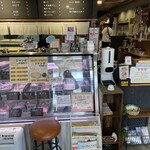 徳川ホルモンセンター - 