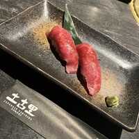 和牛焼肉 土古里 上野バンブーガーデン店 - 