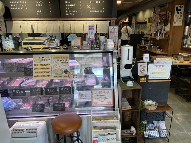 Tokugawa Horumon Center Oosu Ten photo 2