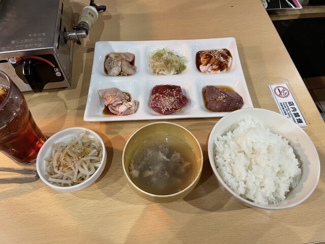 Tokugawa Horumon Center Oosu Ten