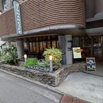 JINNAN CAFE - 