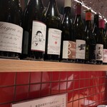 酒屋食堂 スタンドましか - 