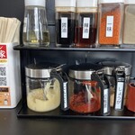 ラーメン陸奥家 - 