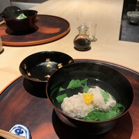 しらに田 - 