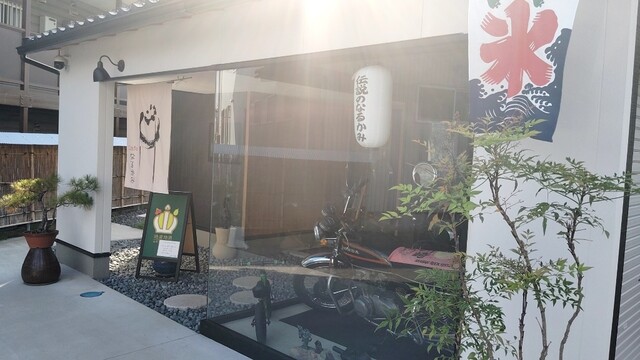 Cafeなるかみ - 山形（カフェ）の写真