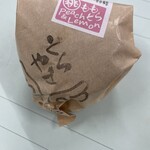 どらやき小羽茶 - 