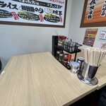 横浜ラーメン 湘家 - 内観