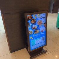 リュクス ダイニング ハプナ - 