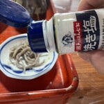 式右衛門 - 塩で食する