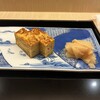 日本料理 鯉城 - 