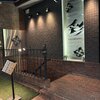 神戸牛ステーキ彩ダイニング - 