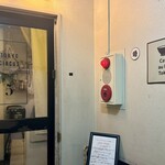 Cafe au lait Tokyo/カフェオレトーキョーヨル - 