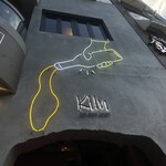 kiln THE BEER HOUSE - 