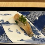 日本料理 鯉城 - 