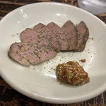 レバーランド - 