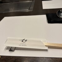 神戸牛ステーキ彩ダイニング - 