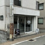 Acai bowl cafe LUNA - 外観