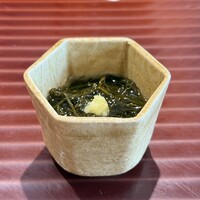 鮨 在 - 
