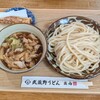 武蔵野うどん蔵内 埼大通り店