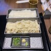 五代目 花山うどん 伊香保石段店