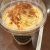 タリーズコーヒー MIDORI長野店