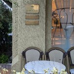 ラ・ターブル・ド・トリウミ - 