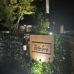 Bistronomie octobre - 