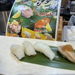 立食い寿司 根室花まる - 