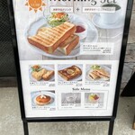 淡路坂珈琲 お茶の水店 - 