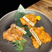 但馬屋イーマ - 