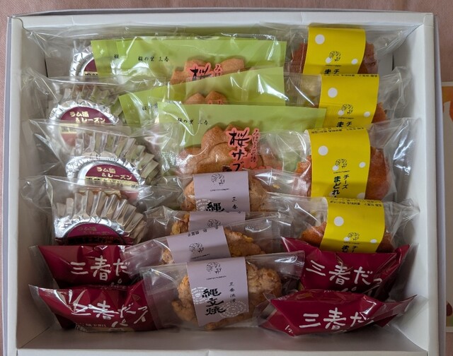 フレール岩瀬屋 - 三春（洋菓子）の写真