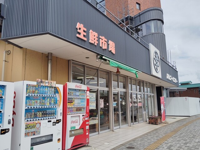 惣菜 小山文 - 津軽五所川原（惣菜・デリ）の写真
