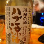 Taishuu Horumon Yakiniku Jun - ハブ酒。