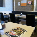 バンノウ水産 - 明るい店内