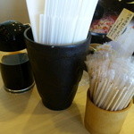 バンノウ水産 - テーブルセット