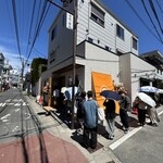 ブーランジェリー テッコナ - 