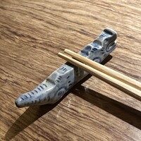 波濤 - 