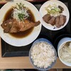 仙臺牛たん 撰 利久 GinzaNovo店
