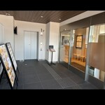 大戸屋ごはん処 宇治徳洲会病院店 - 