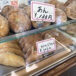 朝日堂 - 