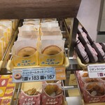 ミスタードーナツ - 料理写真: