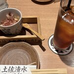 土佐清水ワールド 三宮中央通店 - 