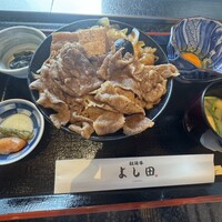 松阪牛 よし田 - 