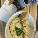 うどんや 壱 - 