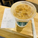 スターバックス・コーヒー - ドリンク写真:「ほうじ茶&クラシックティーラテ アイス Tall」540円税込み♫