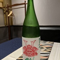横浜 星のなる木 - 