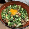 幸丼 東京品川