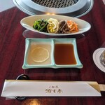 游玄亭 ホテルニューオータニ大阪店 - 