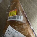 北欧倶楽部 バロー羽根店 - 