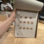 オトナノサカバダ サカバダアレグロ中崎町 - 